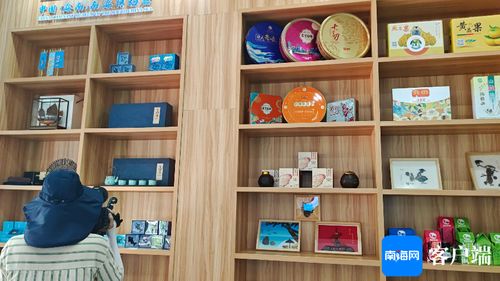 瓊海市全域旅游服務(wù)中心正式揭牌成立，提供便捷旅游信息咨詢服務(wù)